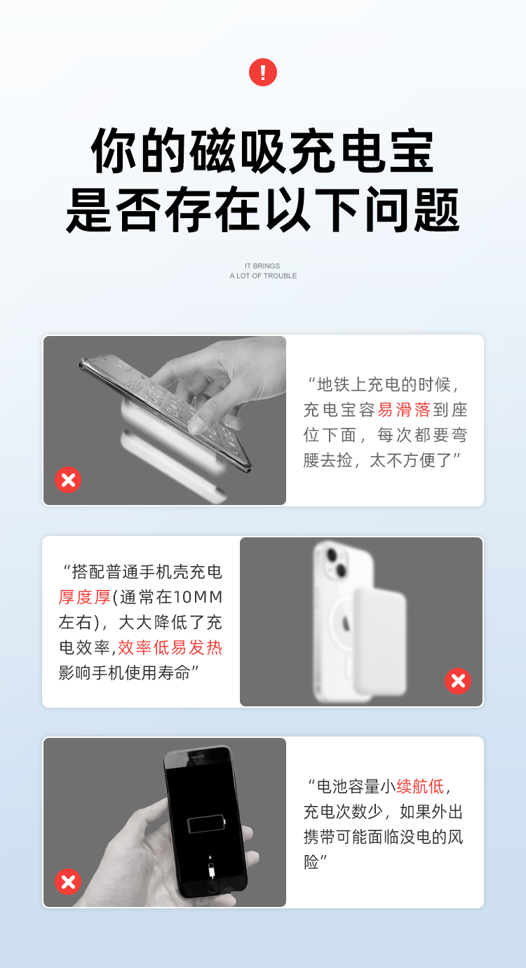 详情页_03