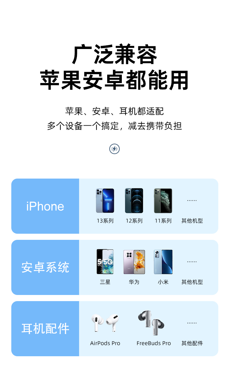 详情页_15