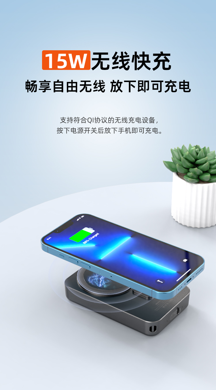 详情页_07