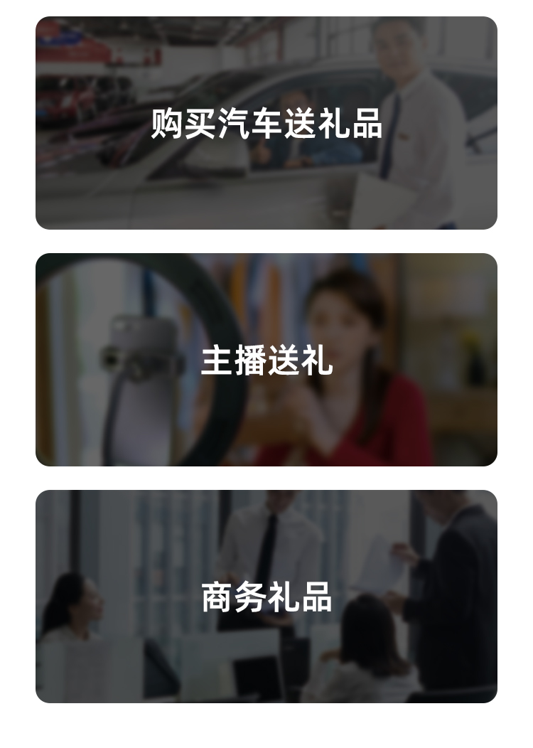 套装详情-新版-中文_07