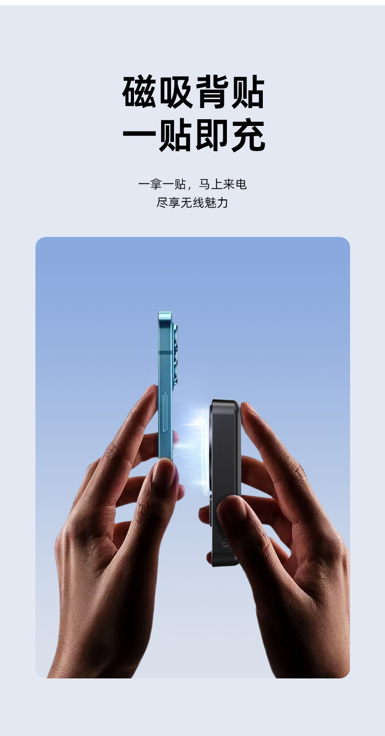 详情页_08