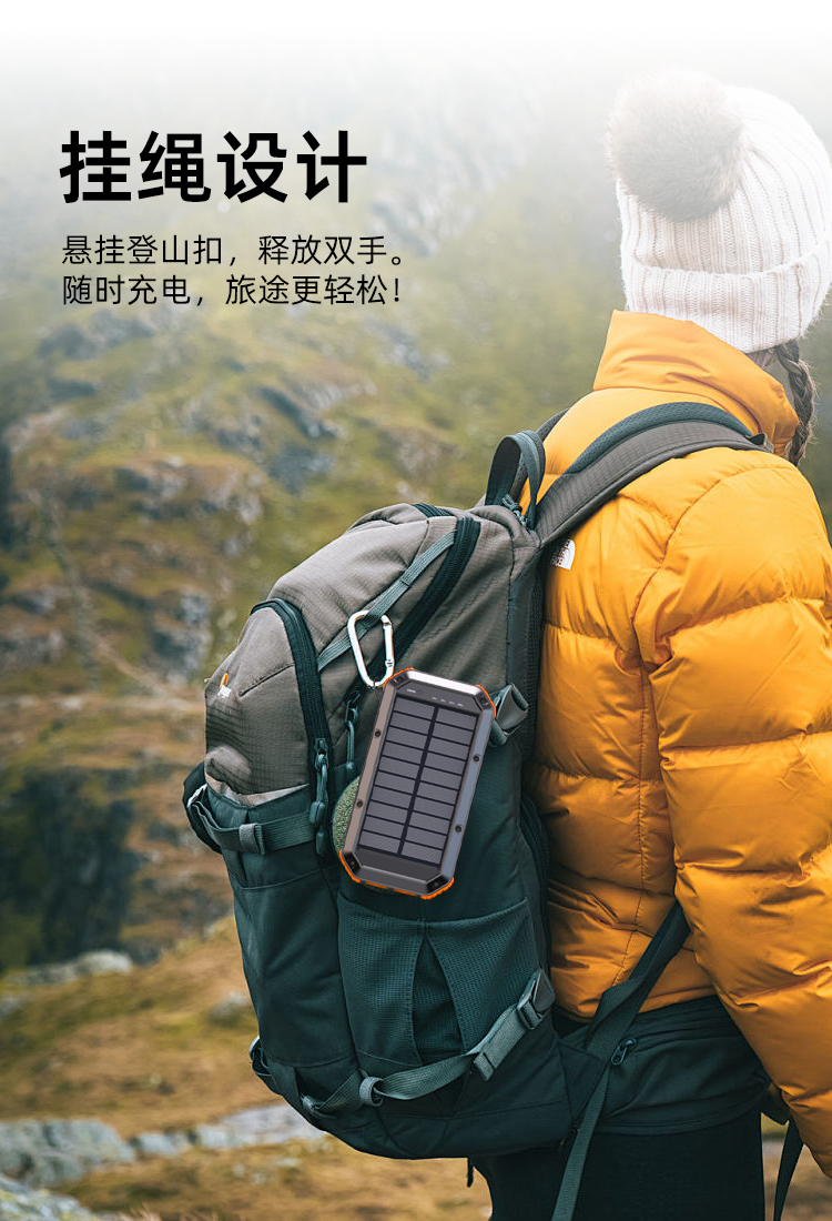 ES983S-65W-中文_12