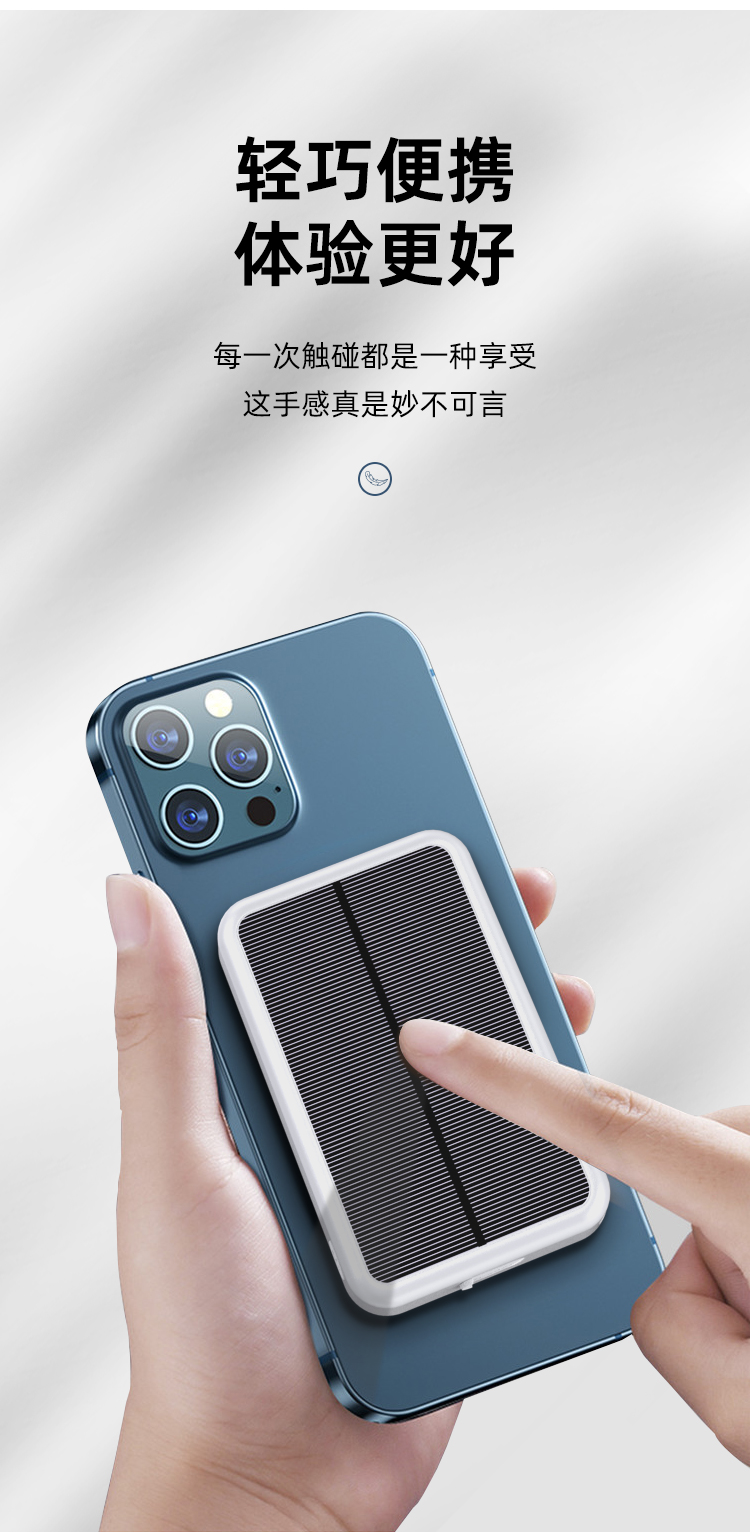 详情页_10