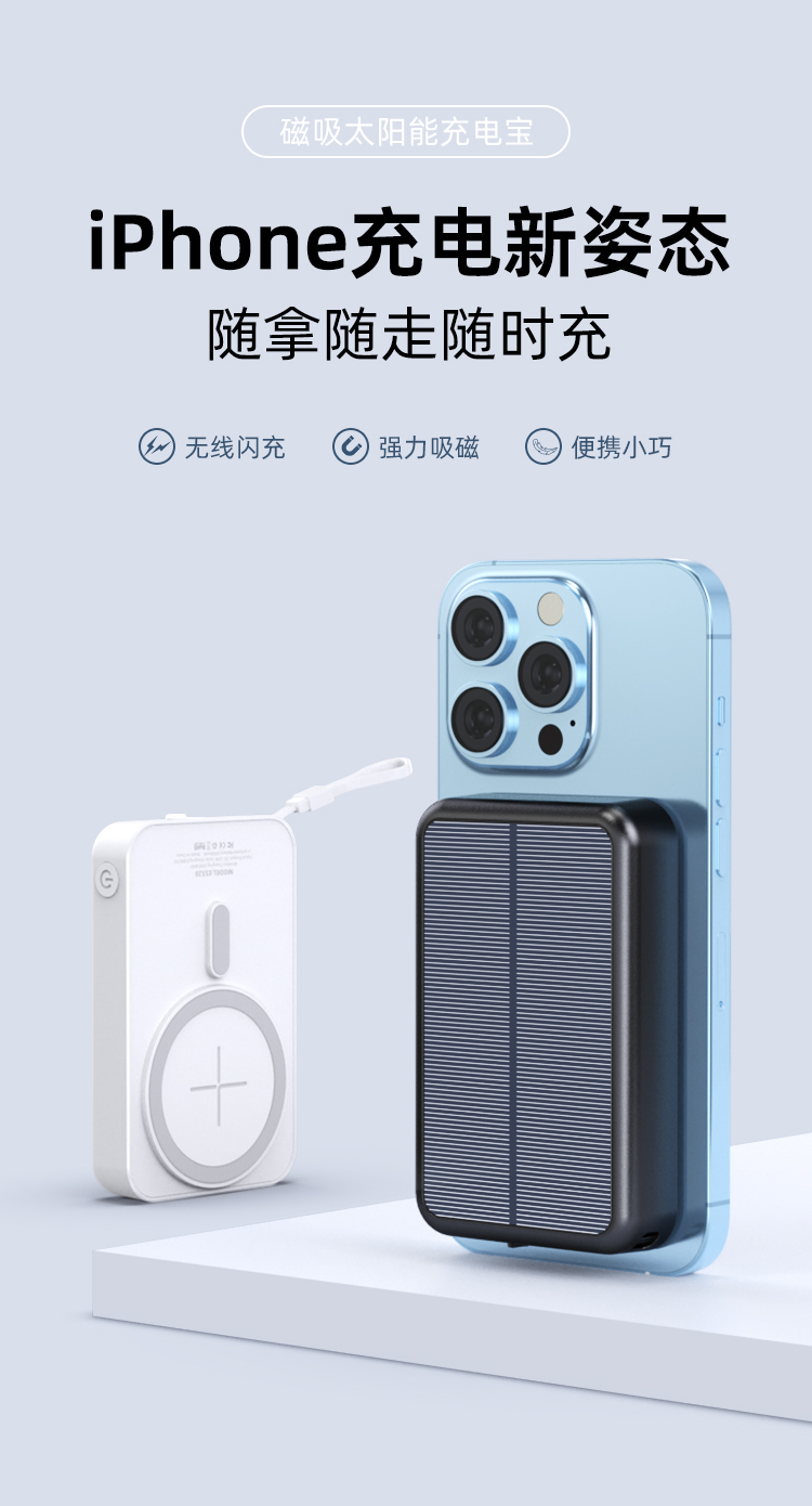详情页_01