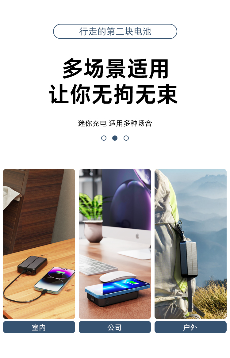 详情页_02