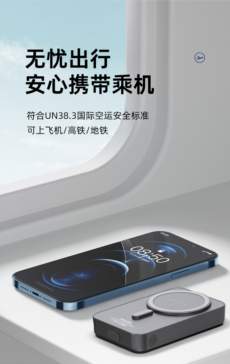 详情页_11