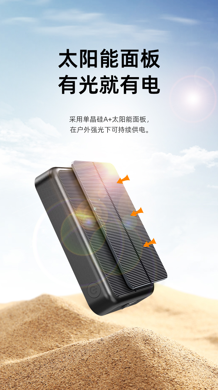 详情页_06
