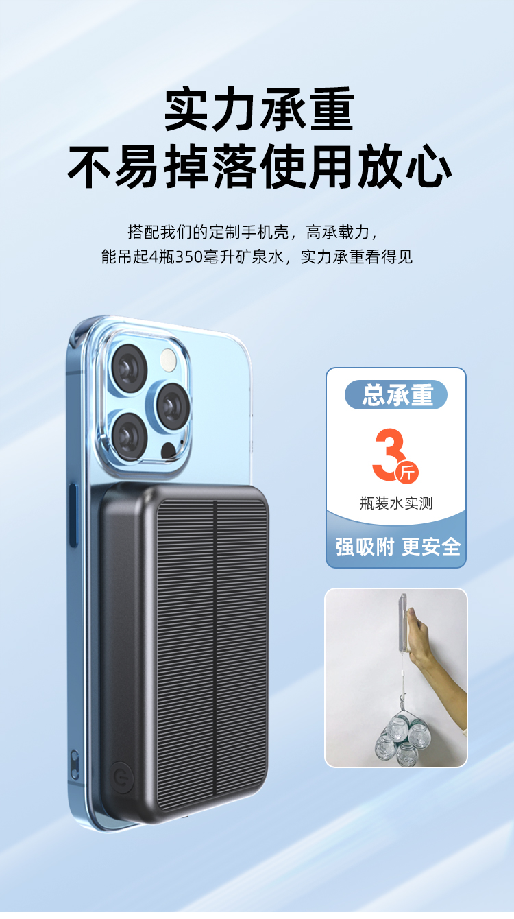详情页_04