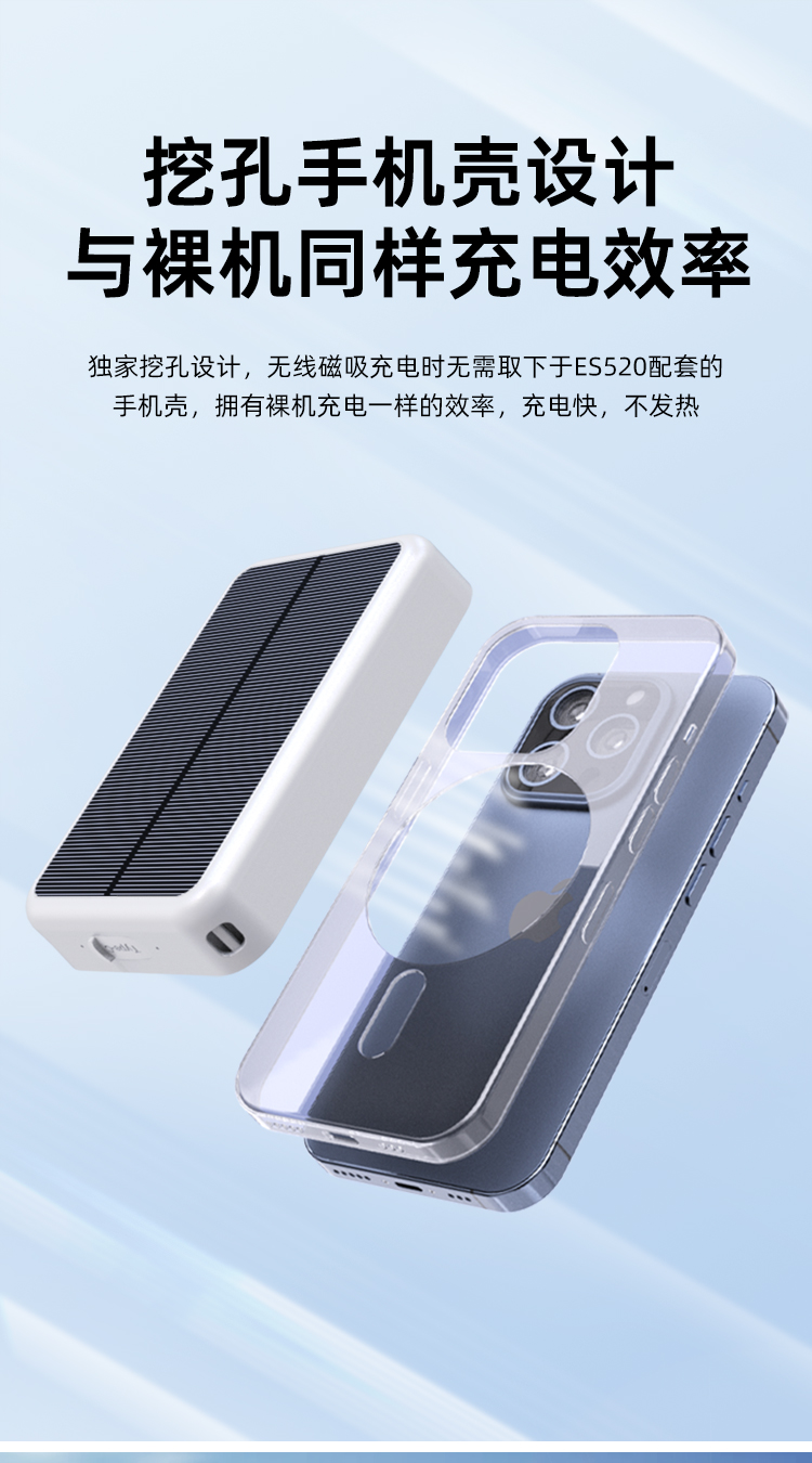 详情页_05
